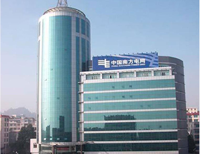 铁力南方电网