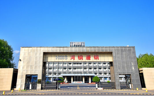 铁力河北唐山钢铁集团